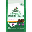 Greenies Supplements Immune Health for Dogs