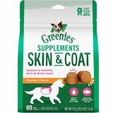 Greenies Supplements Skin & Coat for Dogs - Chicken Flavor (80 Soft Chews)