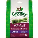 Greenies Weight Management Dental Chews Dog Dental Treats - Large 12oz (8 Bones)
