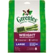Greenies Weight Management Dental Chews Dog Dental Treats - Large 12oz (8 Bones)