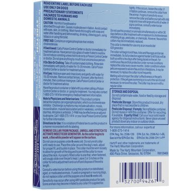 HARTZ-ULTRAGUARD-PLUS-FLEA-TICK-COLLAR-DOG
