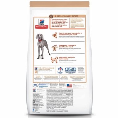 HILLS-SCIENCE-DIET-ADULT-1-5-LG-BREED-CHICKEN-BROWN-RICE-DRY-DOG-FD-30LB