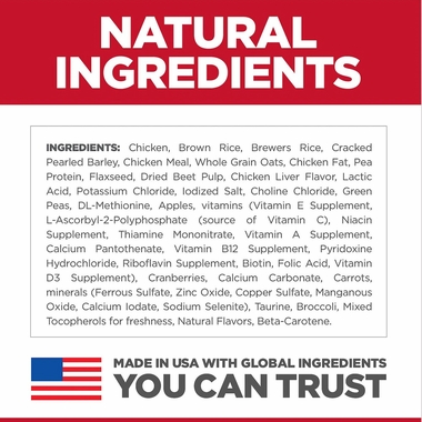 HILLS-SCIENCE-DIET-ADULT-1-5-LG-BREED-CHICKEN-BROWN-RICE-DRY-DOG-FD-30LB