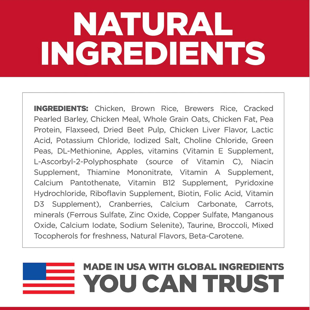 HILLS-SCIENCE-DIET-ADULT-1-5-LG-BREED-CHICKEN-BROWN-RICE-DRY-DOG-FD-30LB