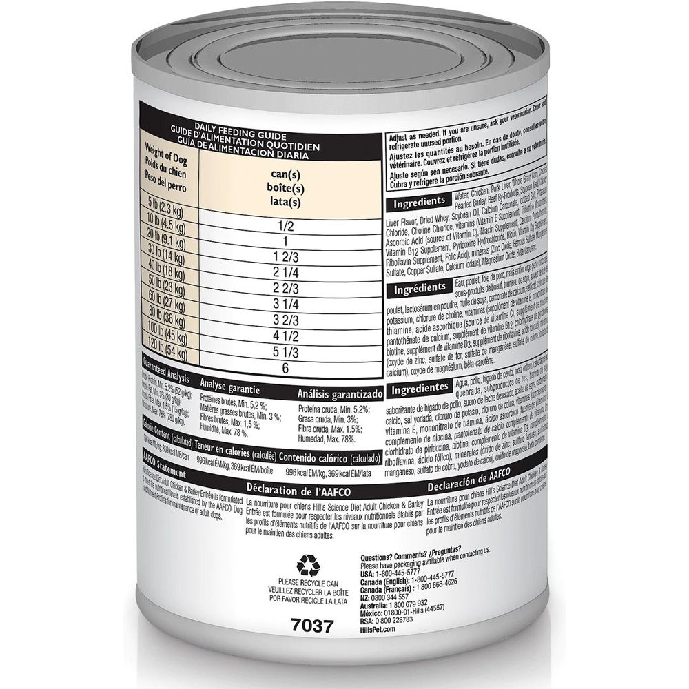HILLS-SCIENCE-DIET-CHCKN-BRLEY-CAN-DOG-FD-13OZX12