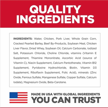 HILLS-SCIENCE-DIET-CHCKN-BRLEY-CAN-DOG-FD-13OZX12