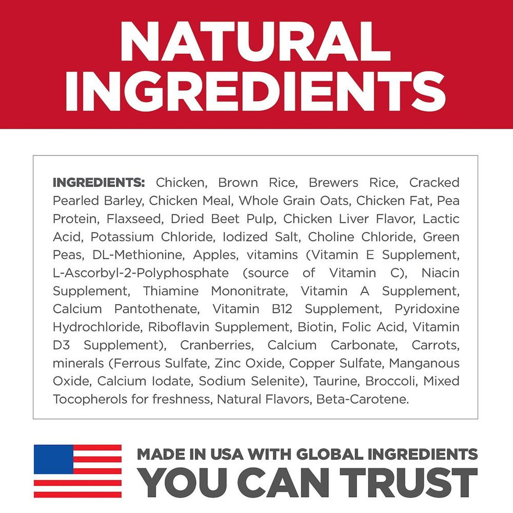 HILLS-SCIENCE-DIET-ADULT-1-6-CHICKEN-BROWN-RICE-DRY-DG-FD-4LB