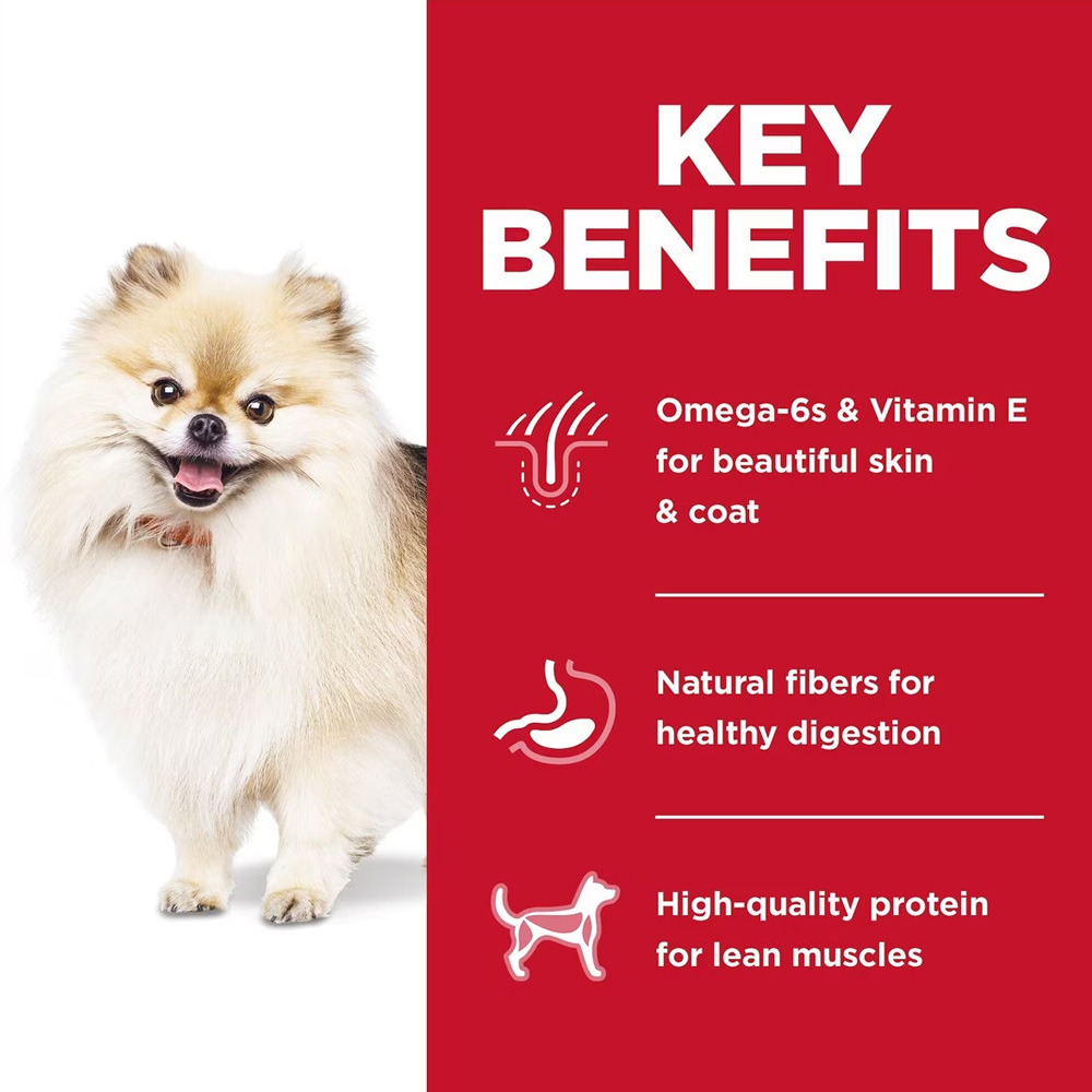 HILLS-SCIENCE-DIET-ADULT-1-6-CHICKEN-BROWN-RICE-SMBITES-DRY-DOG-FD-4LB