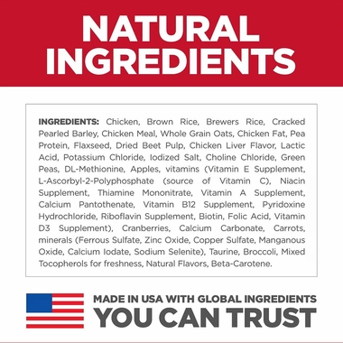 HILLS-SCIENCE-DIET-ADULT-1-6-CHICKEN-BROWN-RICE-SMBITES-DRY-DOG-FD-4LB