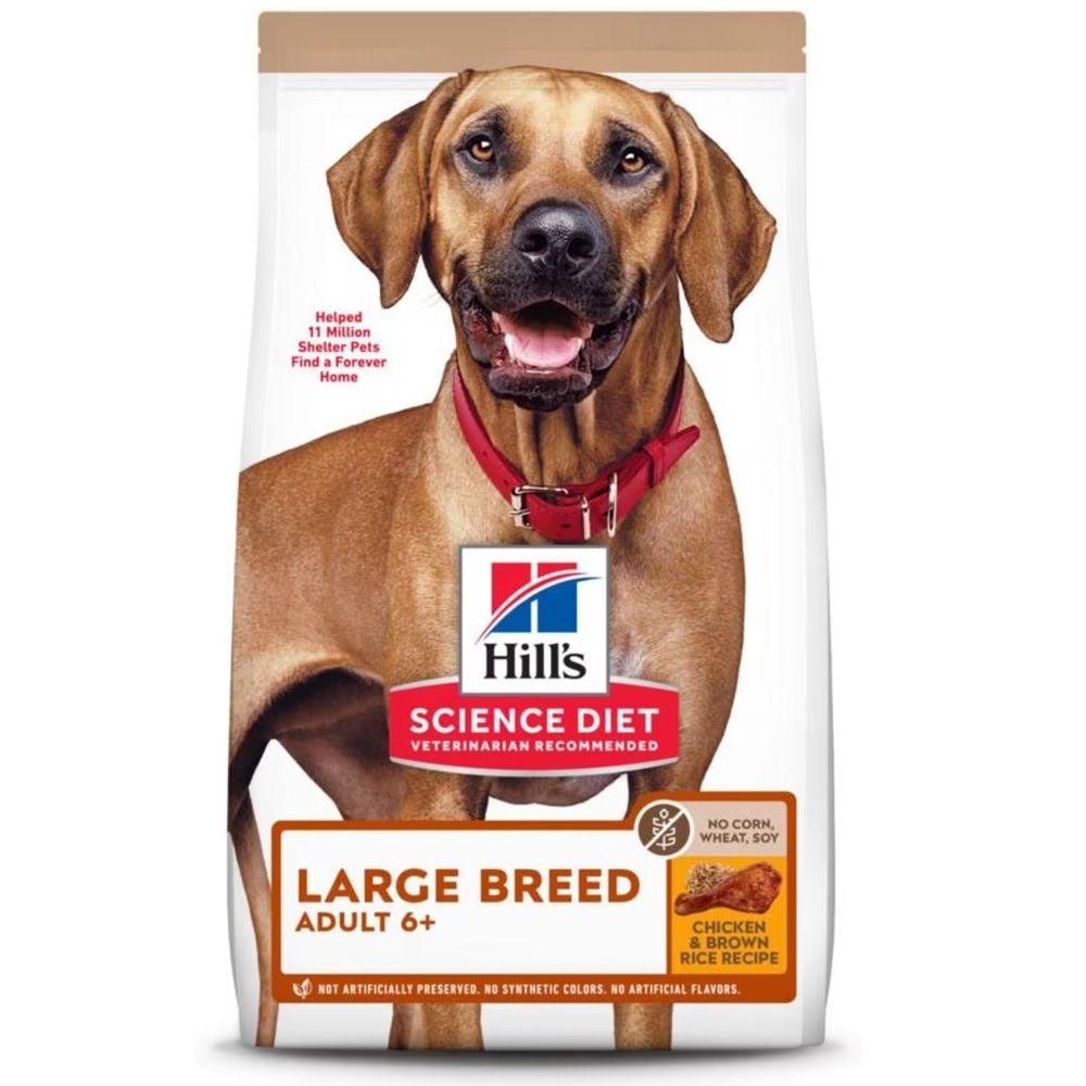 HILLS-SCIENCE-DIET-ADULT-6-LG-BREED-CHICKEN-BROWN-RICE-DRY-DOG-FD-30LB