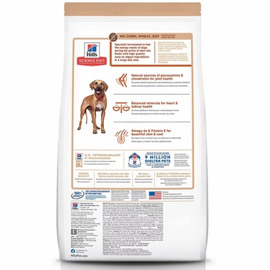 HILLS-SCIENCE-DIET-ADULT-6-LG-BREED-CHICKEN-BROWN-RICE-DRY-DOG-FD-30LB