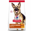 Hill's Science Diet Adult 6+ Large Breed Chicken Meal, Barley & Rice Dry Dog Food, 15-lb Bag