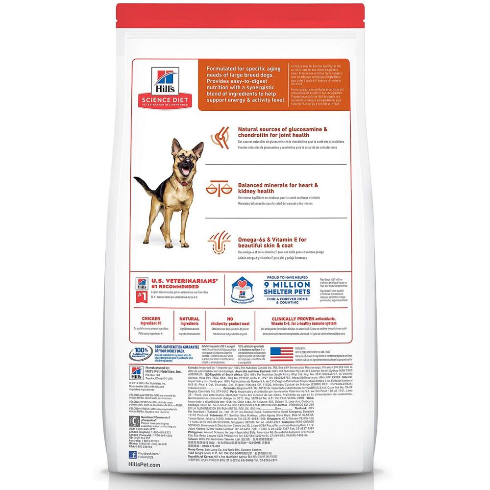 HILLS-SCIENCE-DIET-ADULT-6-LGBREED-CHICKEN-BARLEY-RICE-DRY-DG-FD-15LB