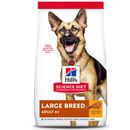 Hill's Science Diet Adult 6+ Large Breed Chicken Meal, Barley & Rice Dry Dog Food, 33-lb Bag Hill's Science Diet Adult 6+ Large Breed Chicken Meal, Barley & Rice Dry Dog Food, 33-lb Bag