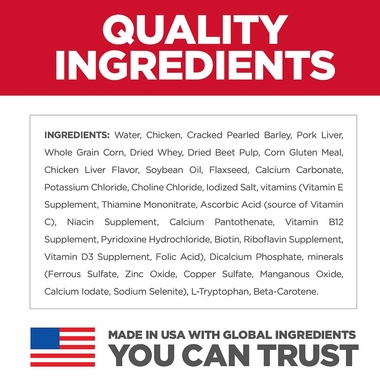 HILLS-SCIENCE-DIET-ADLT-7-CHICKEN-BARLEY-CAN-DOG-FD-13OZX12