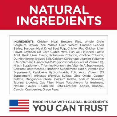 HILLS-SCIENCE-DIET-ADULT-7-CHICKEN-BROWN-RICE-DRY-DOG-FD-30LB