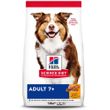 Hill's Science Diet Adult 7+ Chicken Meal, Rice & Barley Recipe Dry Dog Food, 15-lb Bag