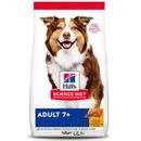 Hill's Science Diet Adult 7+ Chicken Meal, Rice & Barley Recipe Dry Dog Food, 5-lb Bag Hill's Science Diet Adult 7+ Chicken Meal, Rice & Barley Recipe Dry Dog Food, 5-lb Bag