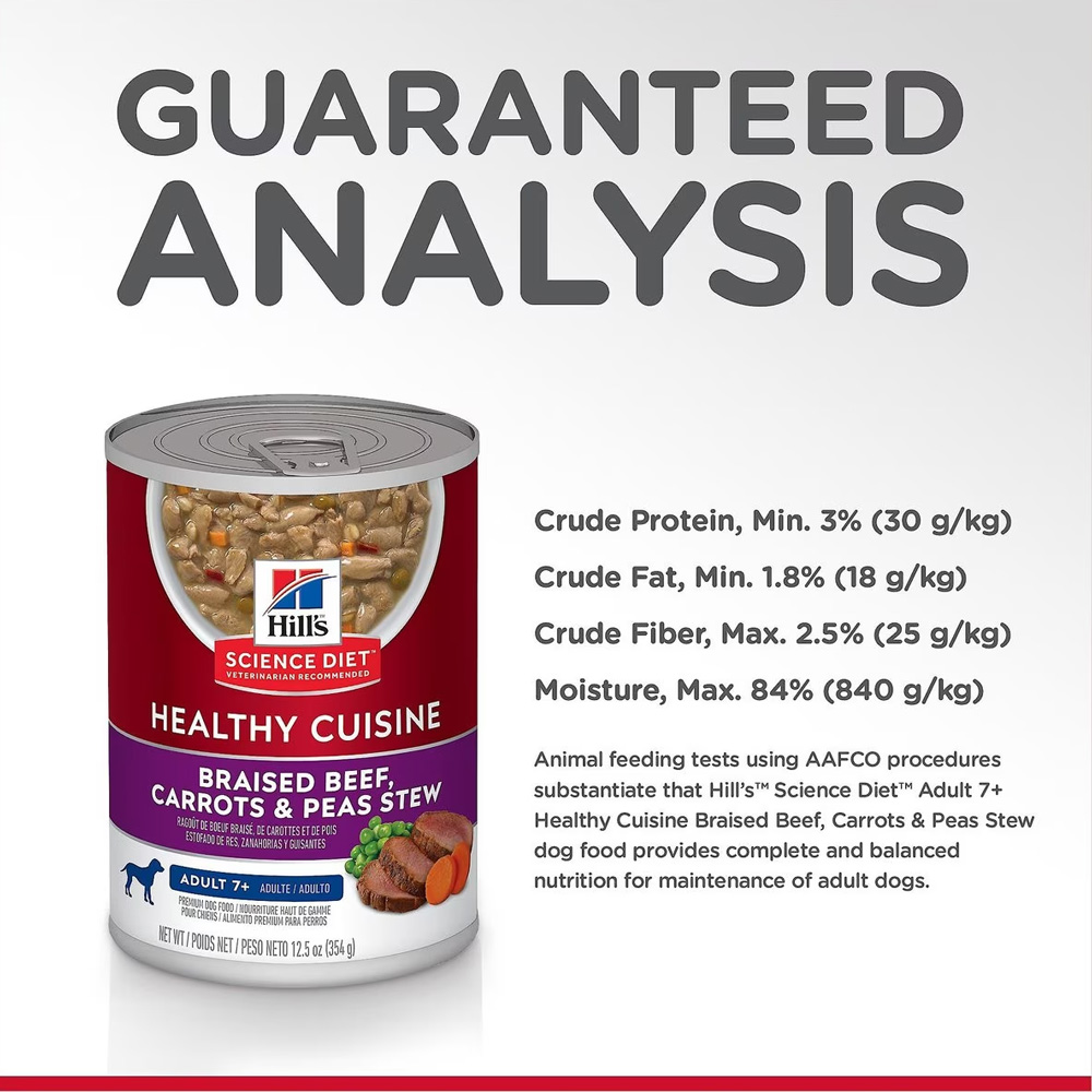 HILLS-SCIENCE-DIET-ADLT-7-HELTHY-CUISNE-BF-CRRTS-PEAS-CAN-DOG-FD-12OZX2