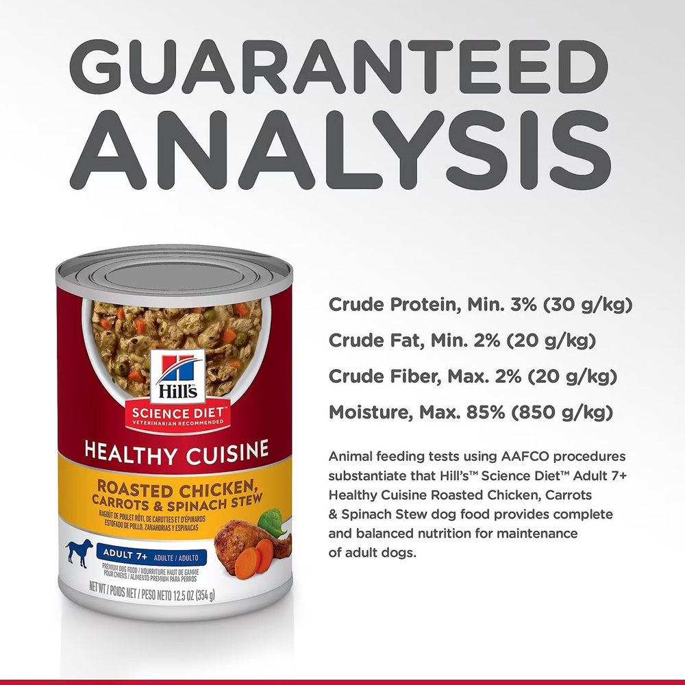 HILLS-SCIENCE-DIET-ADLT-7-HELTHY-CUISNE-CHICKN-CRRTS-SPINCH-CAN-DOG-FD-12OZX12