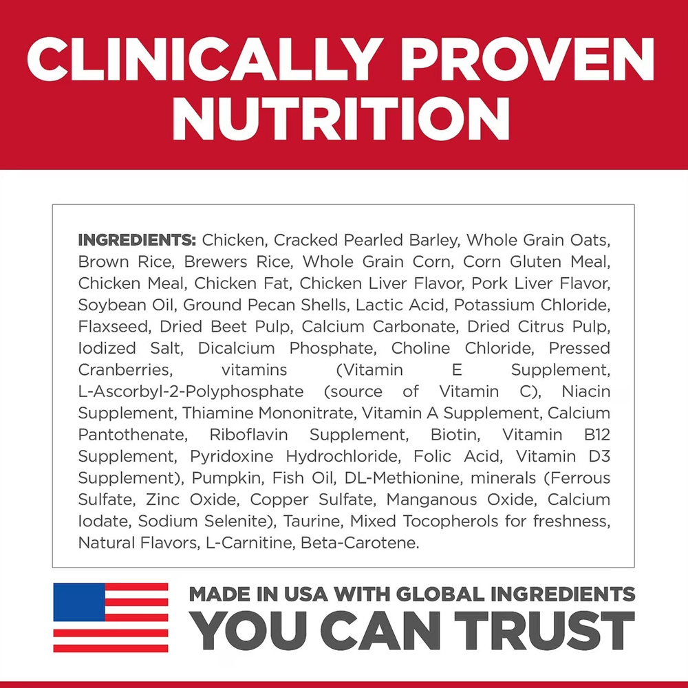 HILLS-SCIENCE-DIET-PRFCT-DIGST-CHCKN-DRY-DOG-FD-12LB