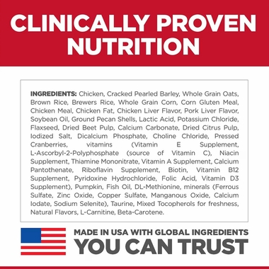 HILLS-SCIENCE-DIET-PRFCT-DIGST-CHCKN-DRY-DOG-FD-22LB