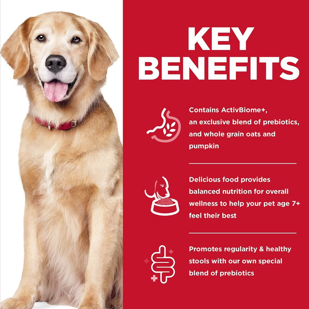HILLS-SCIENCE-DIET-PRFCT-DIGST-CHCKN-DRY-DOG-FD-3LB