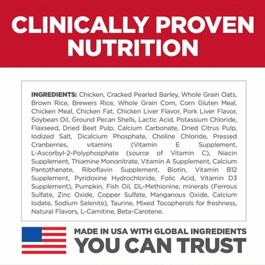 HILLS-SCIENCE-DIET-ADULT7-PRFCT-DIGST-SMBITS-CHCKN-DRY-DOG-FD-12LB