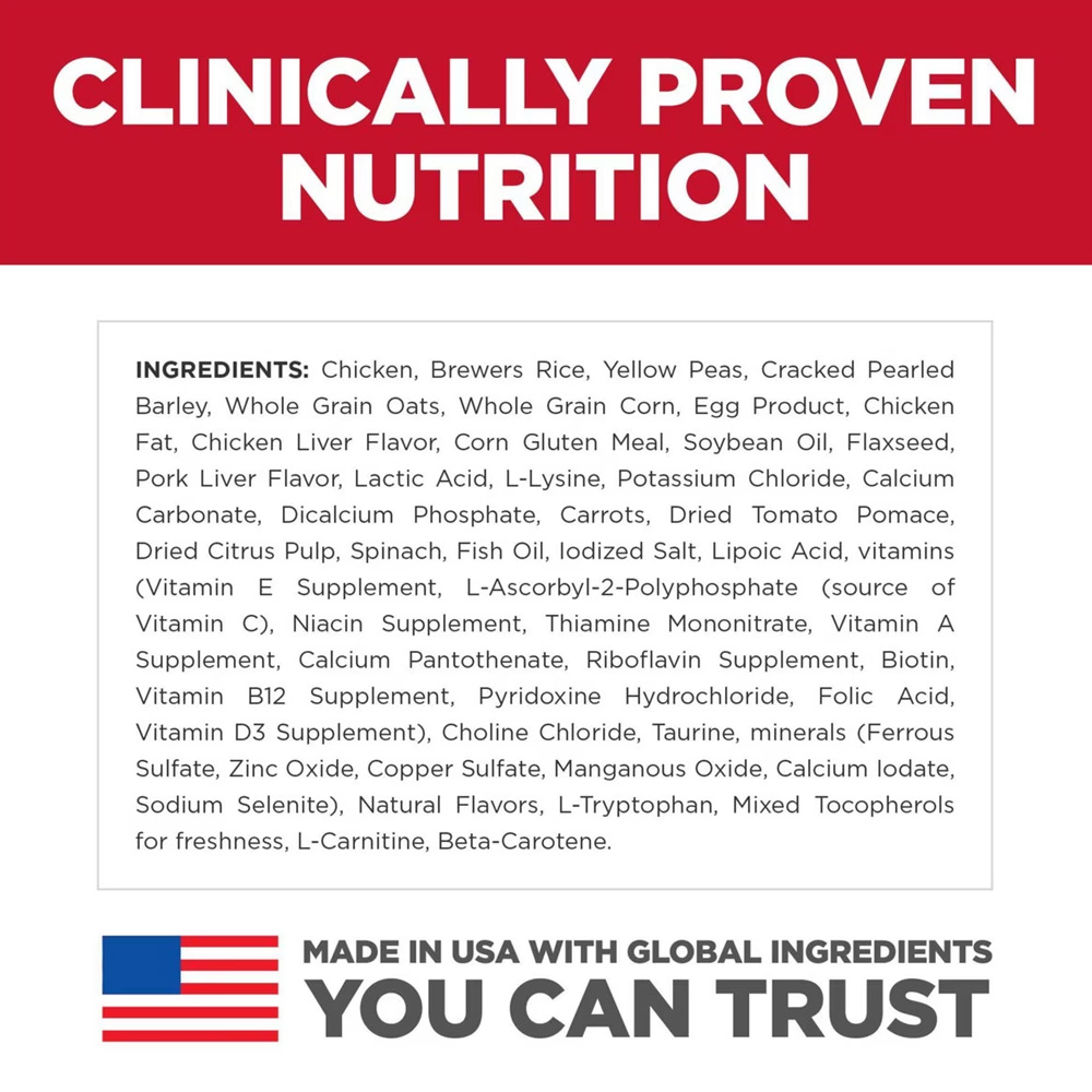 HILLS-SCIENCE-DIET-SENIOR-SM-MINI-CHCKN-RICE-DRY-DOG-FD-12B