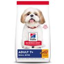 Hill's Science Diet Adult 7+ Small Bites Chicken Meal, Barley & Rice Recipe Dry Dog Food, 33-lb Bag Hill's Science Diet Adult 7+ Small Bites Chicken Meal, Barley & Rice Recipe Dry Dog Food, 33-lb Bag