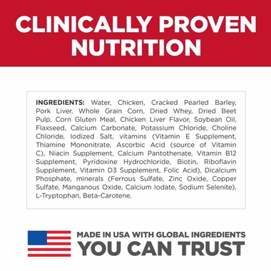 HILLS-SCIENCE-DIET-ADLT-7-SM-MINI-CHICKEN-BARLEY-CAN-DOG-FD-5OZX24