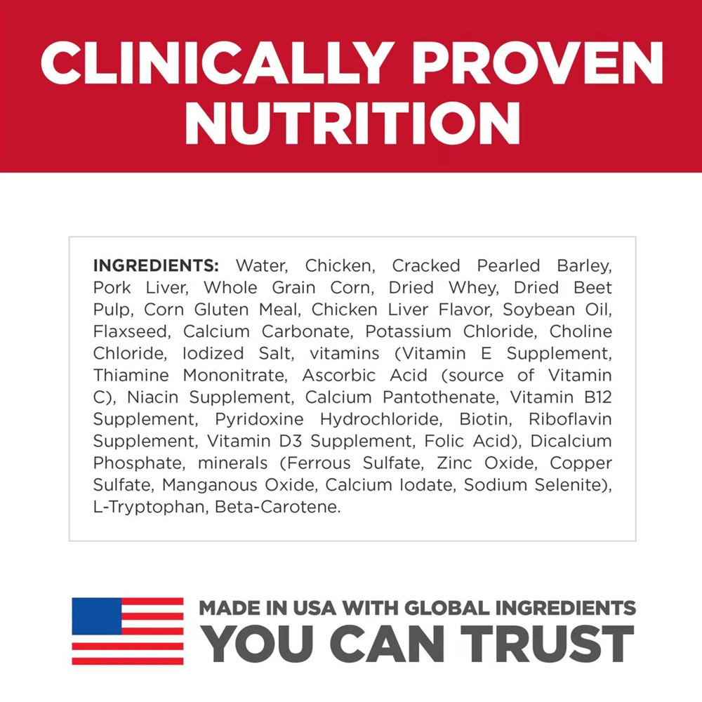 HILLS-SCIENCE-DIET-ADLT-7-SM-MINI-CHICKEN-BARLEY-CAN-DOG-FD-5OZX24
