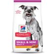 Hill's Science Diet Adult 7+ Small & Mini Chicken Meal, Barley & Brown Rice Recipe Dry Dog Food, 4.5-lb Bag