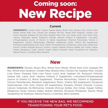 HILLS-SCIENCE-DIET-ADULT-7-SM-MINI-CHICKEN-BARLEY-BROWN-RICE-DRY-DG-FD-4LB