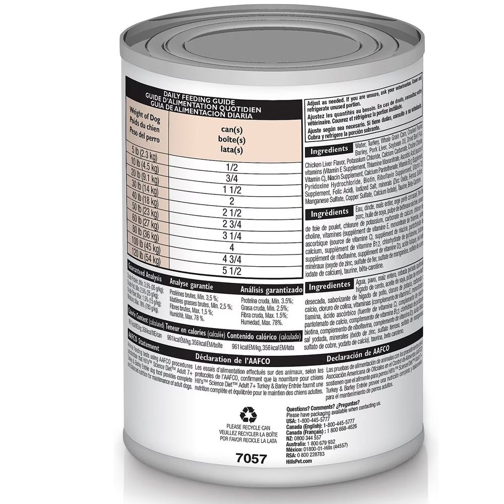 HILLS-SCIENCE-DIET-ADLT-7-TURKEY-BARLEY-CAN-DOG-FD-13OZX12