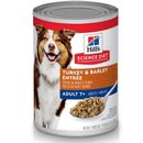 Hill's Science Diet Adult 7+ Turkey & Barley Entree Canned Dog Food, 13-oz, case of 12