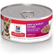 Hill's Science Diet Adult Beef & Barley Entree Canned Dog Food, 5.8-oz, case of 24