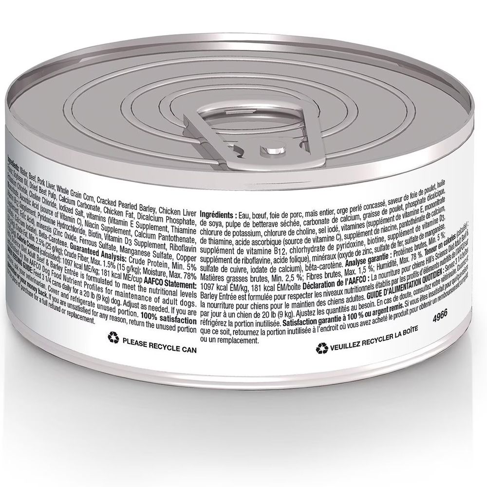 HILLS-SCIENCE-DIET-BF-BRLEY-CAN-DOG-FD-5OZX24