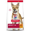Hill's Science Diet Adult Chicken & Barley Recipe Dry Dog Food, 35-lb Bag Hill's Science Diet Adult Chicken & Barley Recipe Dry Dog Food, 35-lb Bag