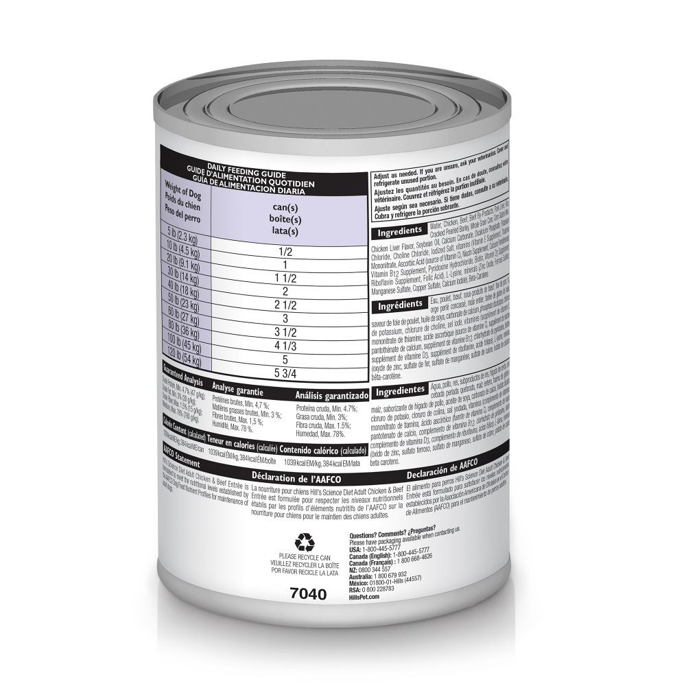 HILLS-SCIENCE-DIET-CHCKN-BF-CAN-DOG-FD-13OZX12