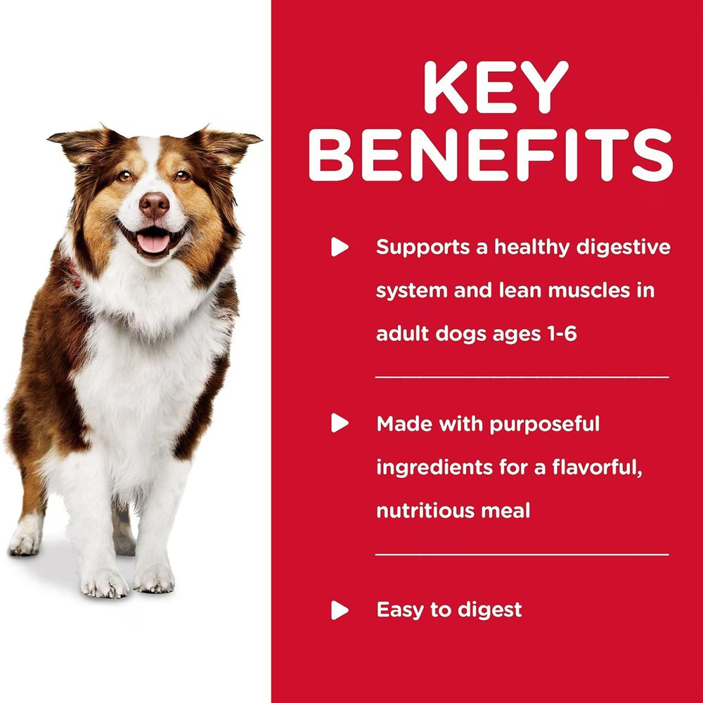 HILLS-SCIENCE-DIET-ADULT-BRAISED-BEEF-CARRTS-PEAS-STEW-WET-DOG-FD-12X12