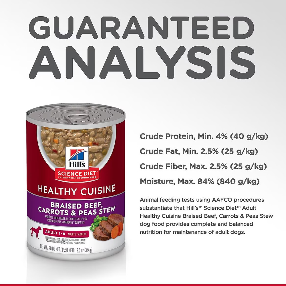 HILLS-SCIENCE-DIET-ADULT-BRAISED-BEEF-CARRTS-PEAS-STEW-WET-DOG-FD-12X12