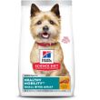 Hill's Science Diet Adult Healthy Mobility Small Bites Chicken Meal, Brown Rice & Barley Recipe Dry Dog Food, 15.5-lb Bag