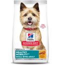 Hill's Science Diet Adult Healthy Mobility Small Bites Chicken Meal, Brown Rice & Barley Recipe Dry Dog Food, 30-lb Bag Hill's Science Diet Adult Healthy Mobility Small Bites Chicken Meal, Brown Rice & Barley Recipe Dry Dog Food, 30-lb Bag