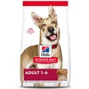 Hill's Science Diet Adult Lamb Meal & Brown Rice Recipe Dry Dog Food, 15.5-lb Bag Hill's Science Diet Adult Lamb Meal & Brown Rice Recipe Dry Dog Food, 15.5-lb Bag