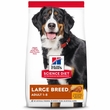Hill's Science Diet Adult Large Breed Chicken Meal & Barley Dry Dog Food, 15-lb Bag
