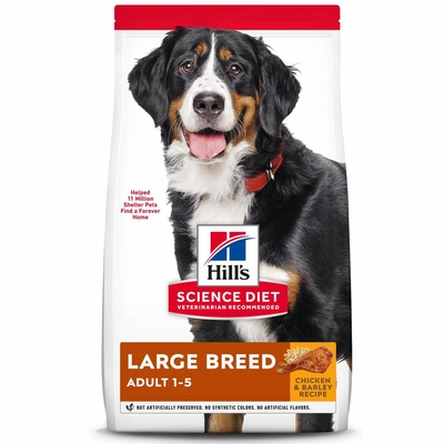 HILLS-SCIENCE-DIET-ADULT-LGBREED-CHICKEN-BARLEY-DRY-DOG-FD-15LB