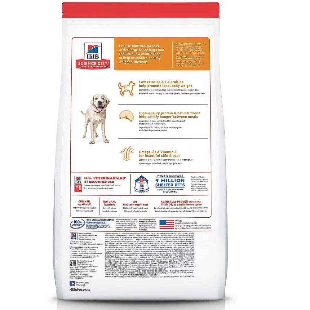 HILLS-SCIENCE-DIET-ADULT-LGBREED-LIGHT-CHICKEN-MEAL-BARLEY-DRY-DOG-FD-30LB