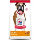 Hill's Science Diet Adult Light with Chicken Meal & Barley Dry Dog Food, 15-lb Bag Hill's Science Diet Adult Light with Chicken Meal & Barley Dry Dog Food, 15-lb Bag