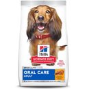 Hill's Science Diet Adult Oral Care Chicken, Rice & Barley Receipe Dry Dog Food, 4-lb Bag Hill's Science Diet Adult Oral Care Chicken, Rice & Barley Receipe Dry Dog Food, 4-lb Bag